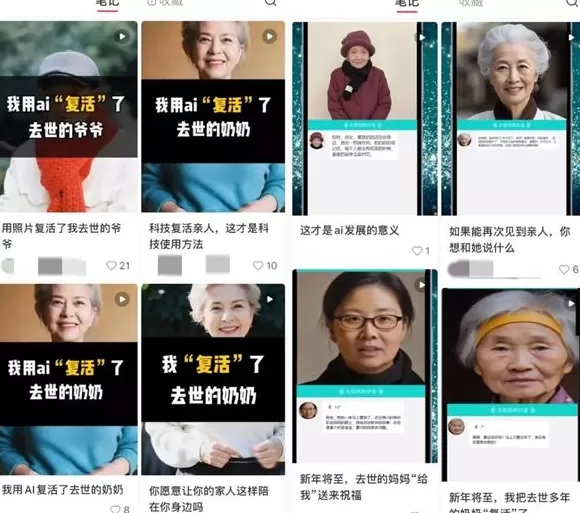 ai不看广告，ai广告软件