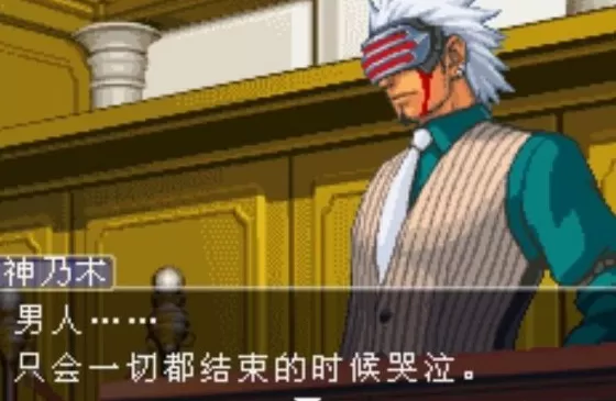 ai侦探ai犯人，侦探ai系列