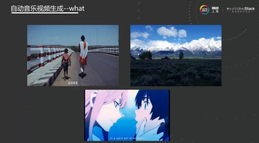 ai剪辑古风，爱剪辑古风调色